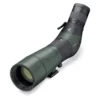 Swarovski ATS 65 HD spotting scope